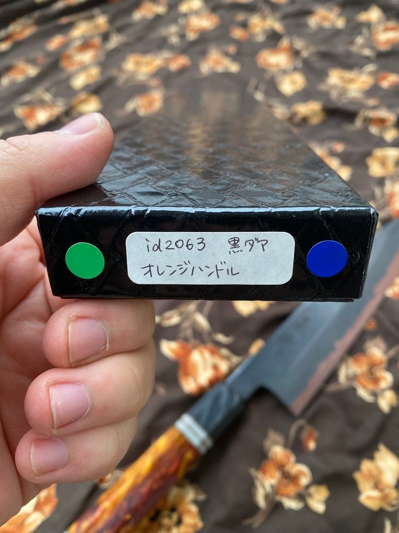 景清 KAGEKIYO 青紙一号 黒染めダマスカス オレンジハンドル 240mm