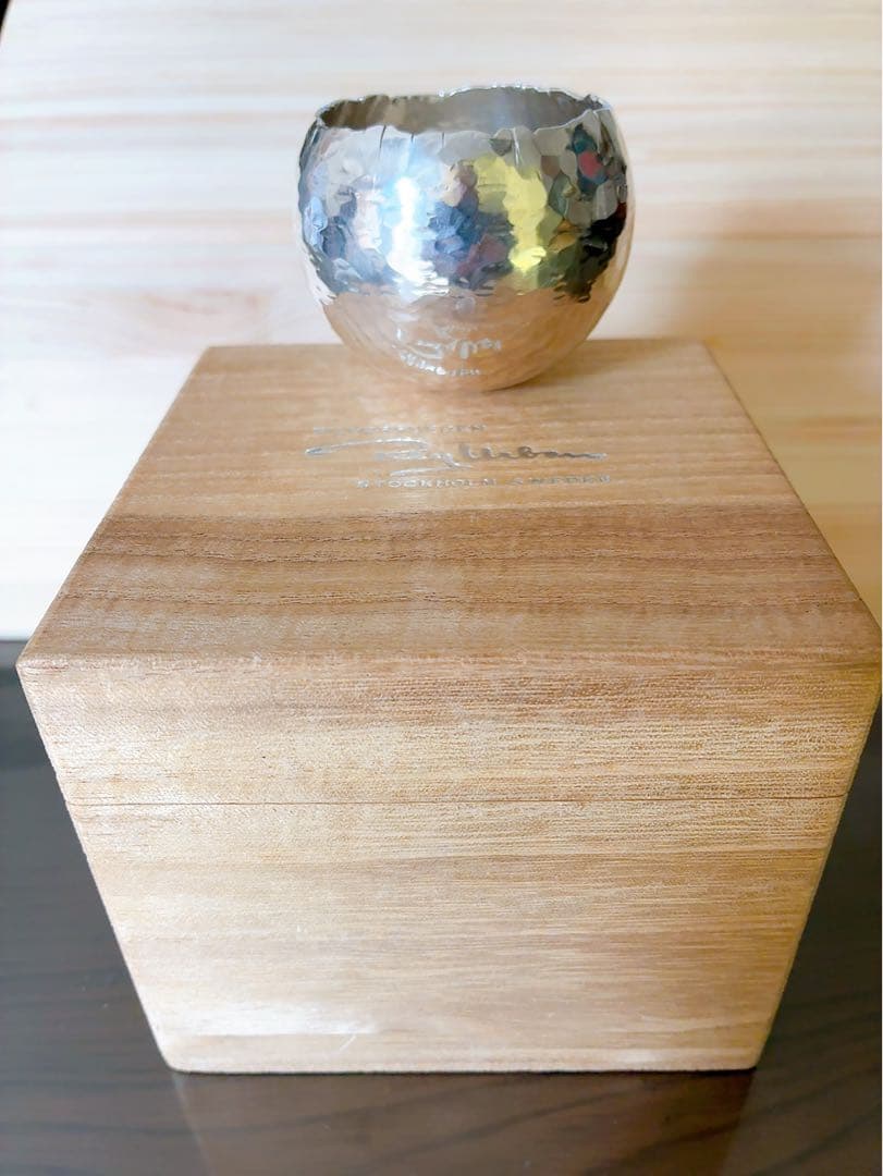 『北欧・銀の詩人』Rey Urbanストックホルム : スウィング・カップ(大)