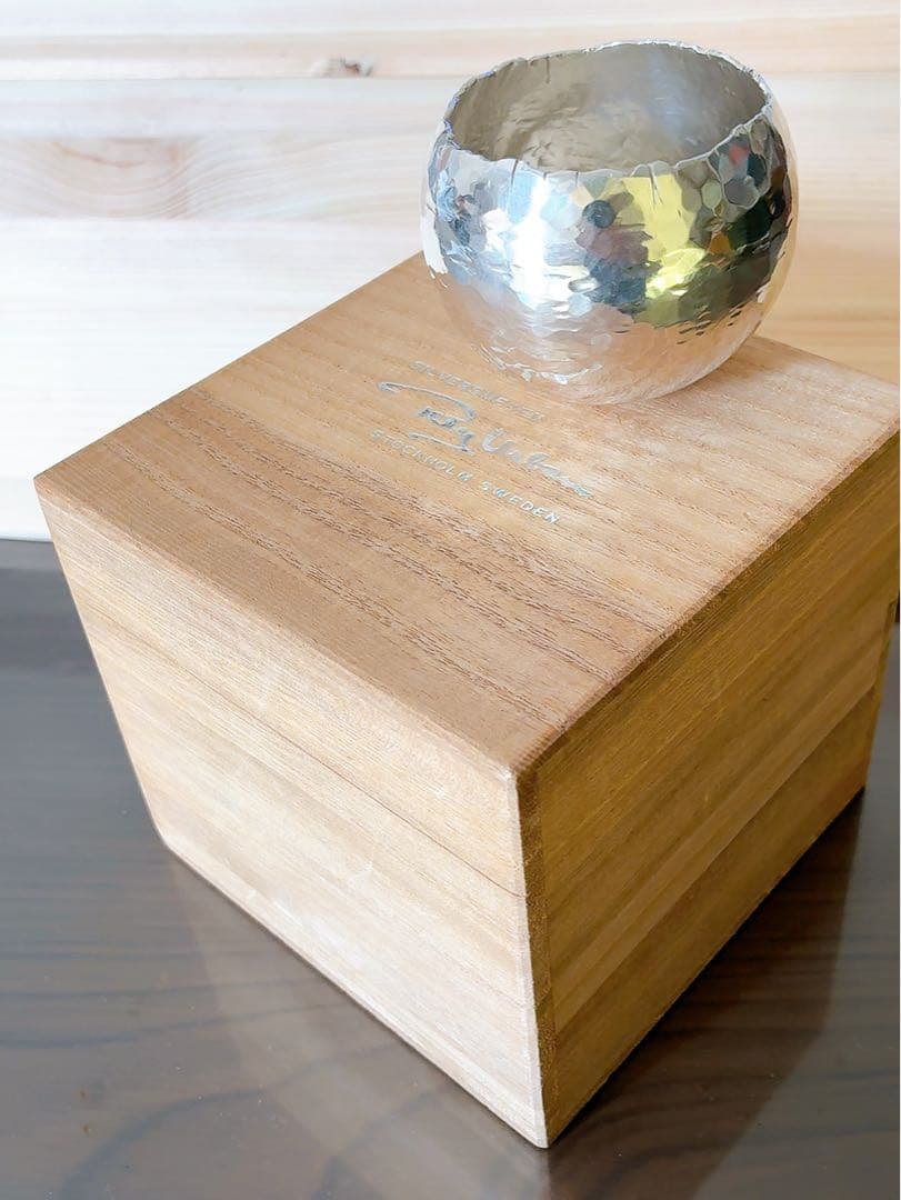 『北欧・銀の詩人』Rey Urbanストックホルム : スウィング・カップ(大)