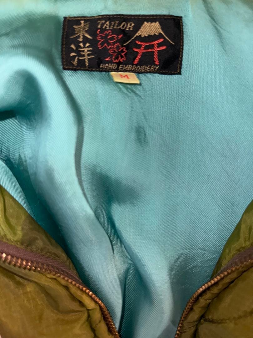 も*ん様 テーラー東洋　ベトジャン　キルティング