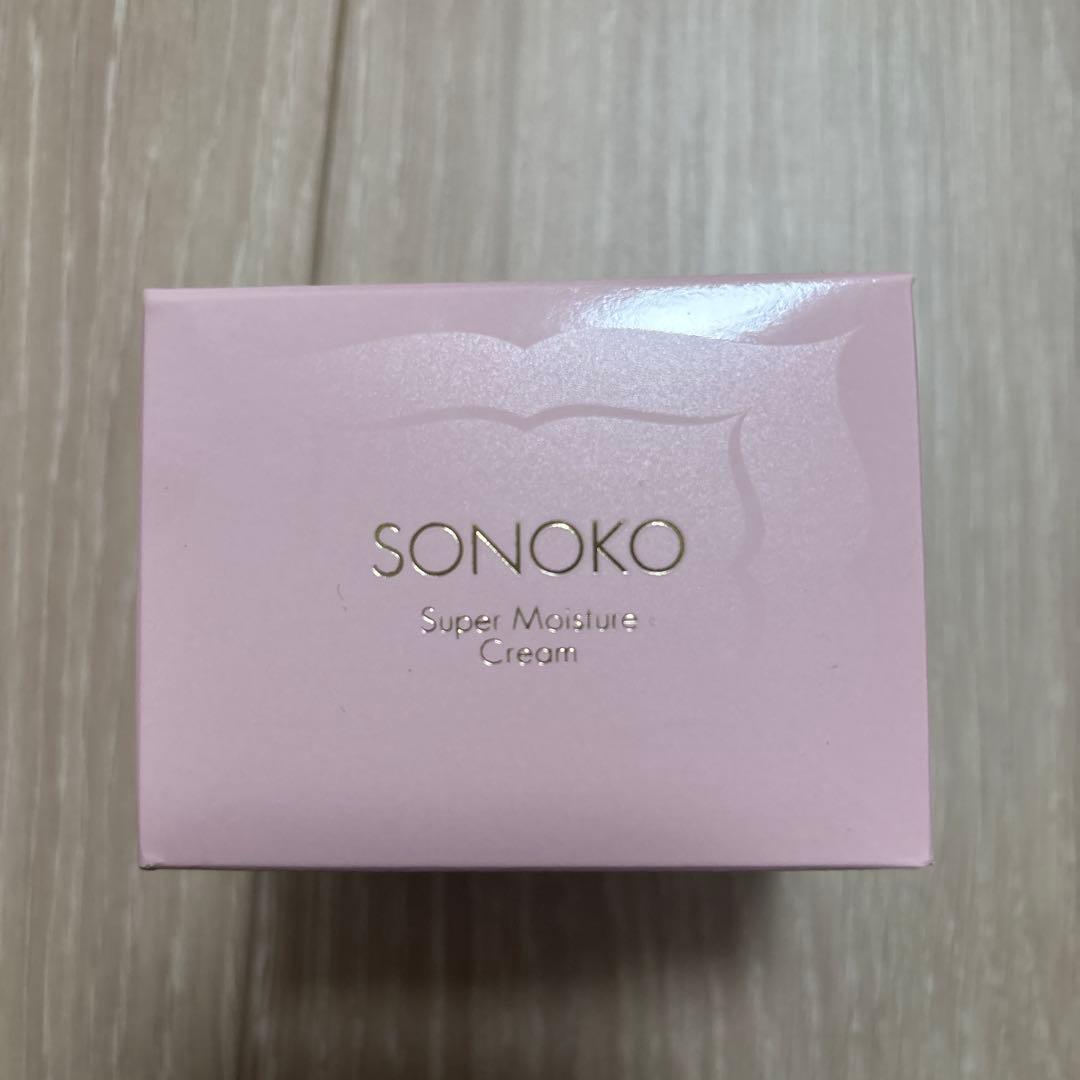 SONOKO スーパーモイスチャークリーム　50g おまけ付き