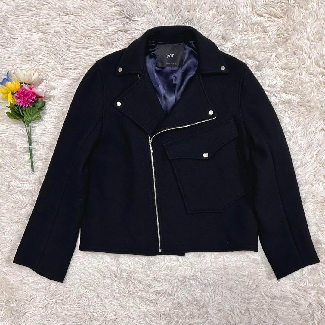 【極美品】yori カシミヤ混 ウール ライダース ジャケット 38 ブラック