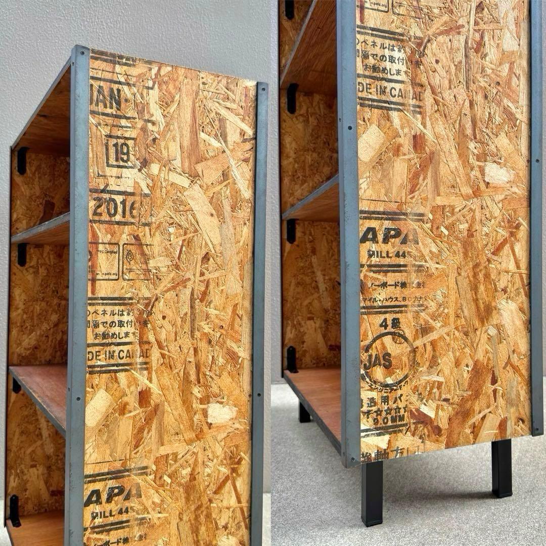 全品300円スタート ◆ 古着処 [蓋]様