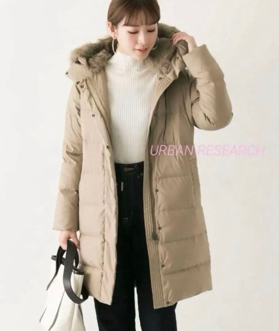 ☆極美品☆アーバンリサーチ定価33,000円ラビットフードストレッチロングダウン