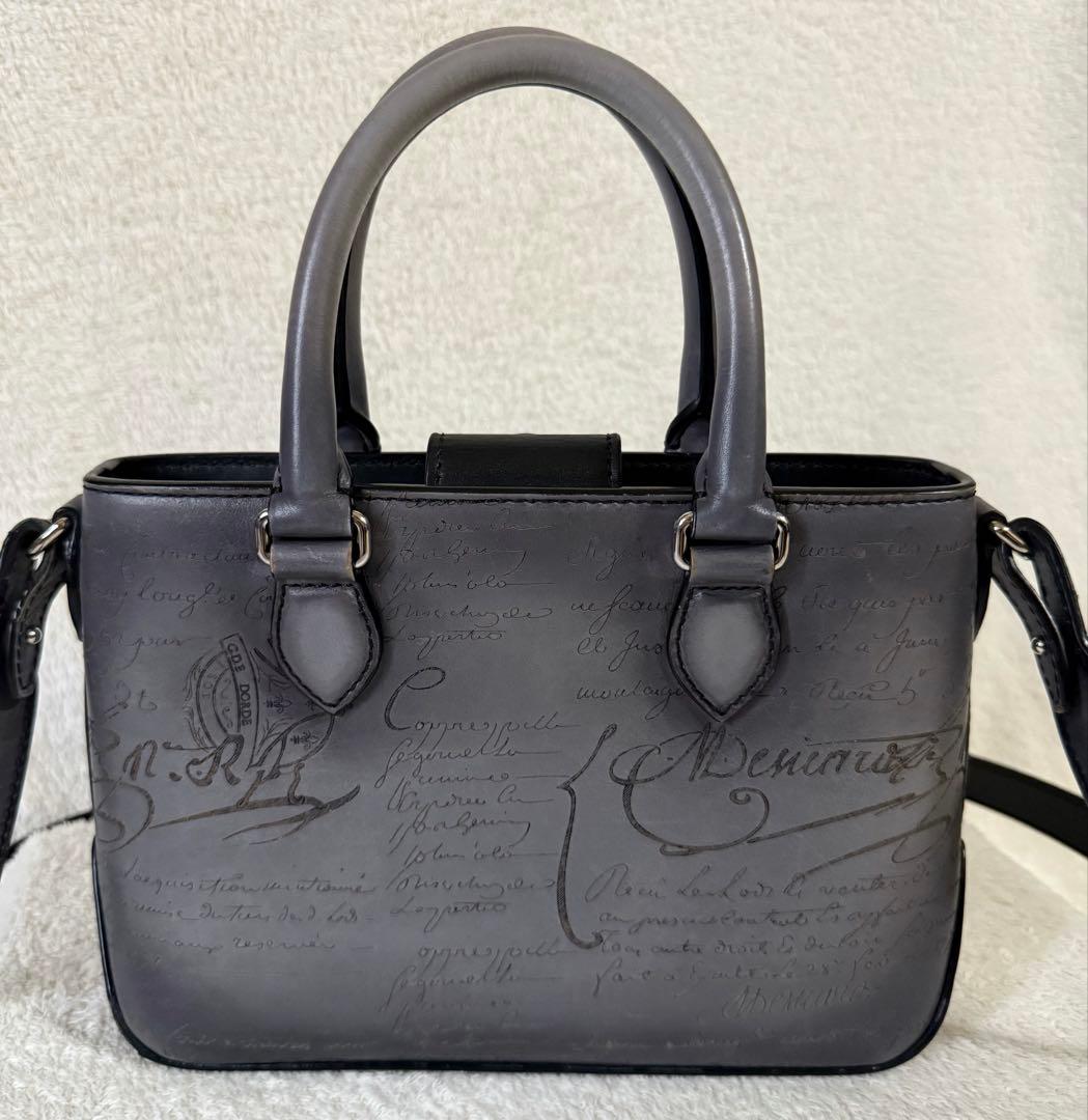 大幅値下‼️【極美品】BERLUTI トゥジュールガリバー　メッセンジャー