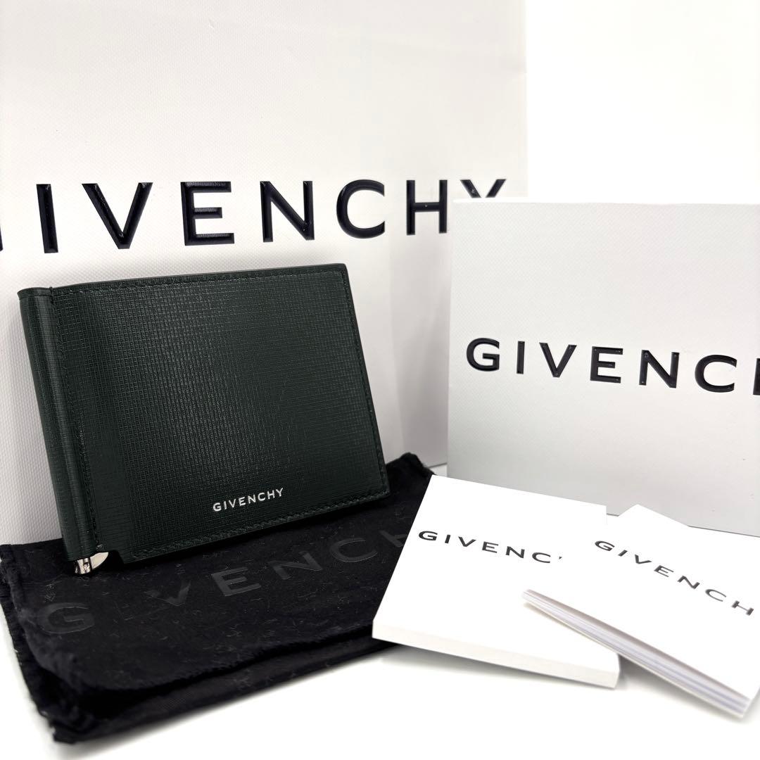 【未使用保管品・付属品完備】ジバンシー マネークリップ ロゴ レザー グリーン