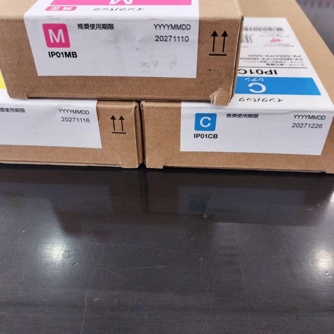 エプソン純正インク　IP01シリーズ3色セット