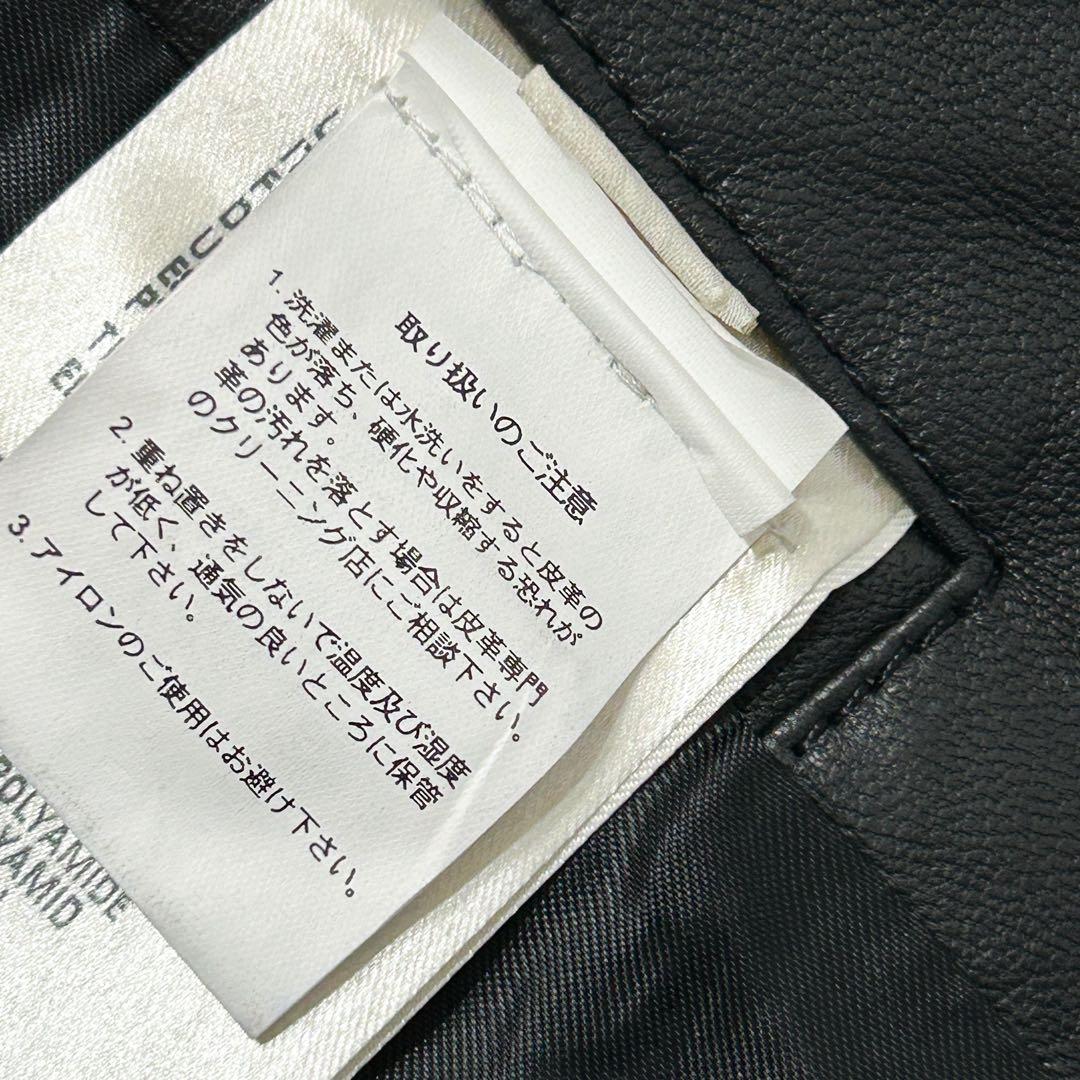 超美品✨ DIESEL BLACK GOLD ラムレザー MA-1 52