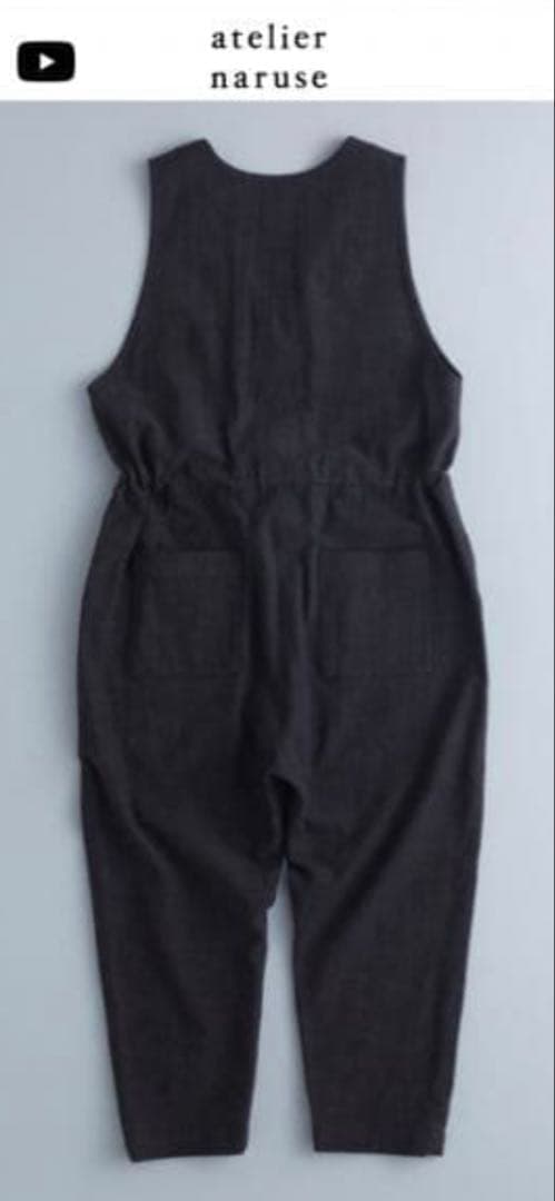 atelier naruse 黒 サロペット