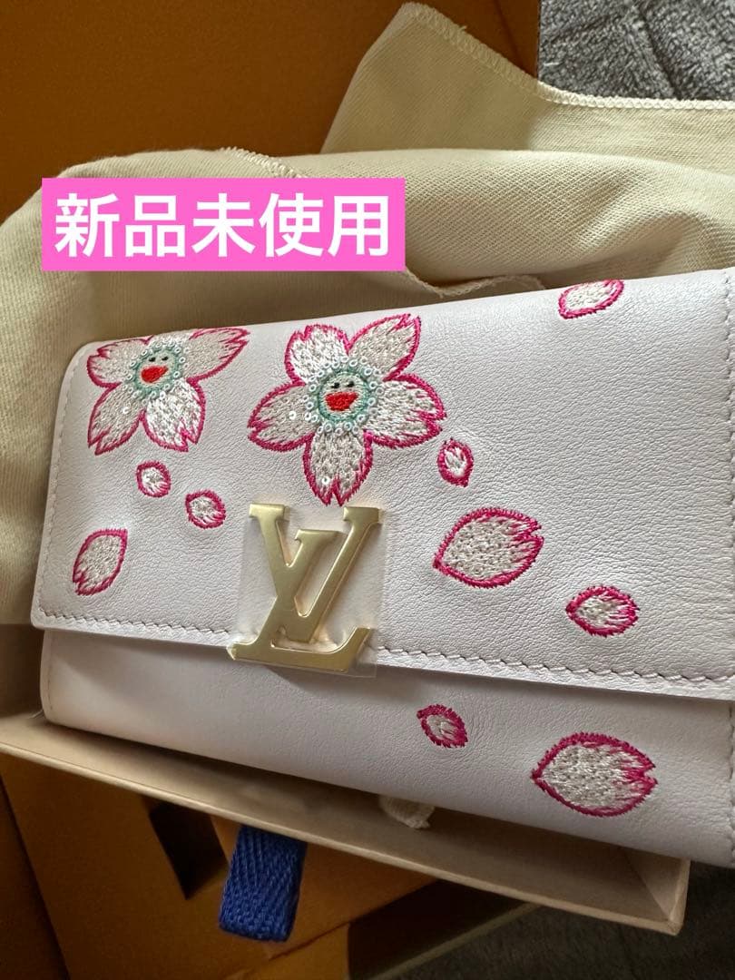 Louis Vuitton チェリーブロッサムポルトフォイユカプシーヌコンパクト