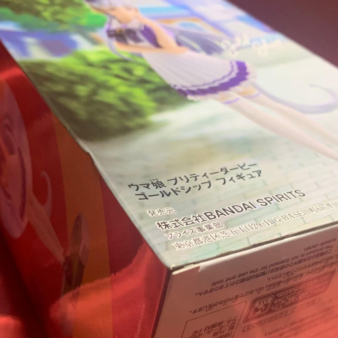 ゴールドシップ 制服Ver 2体セット