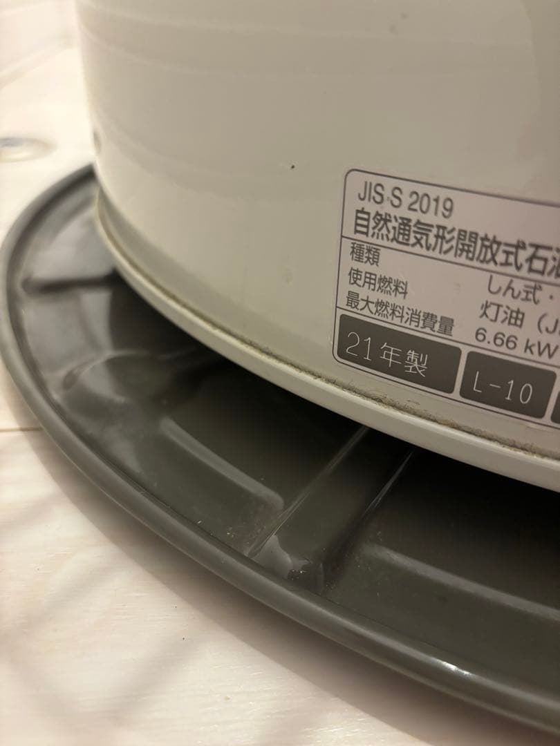 トヨトミ　ストーブ　ks-67h TOYOTOMI