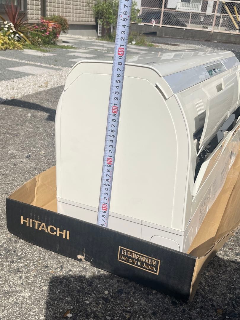 HITACHI 白くまくん　大型 23畳 2019年製