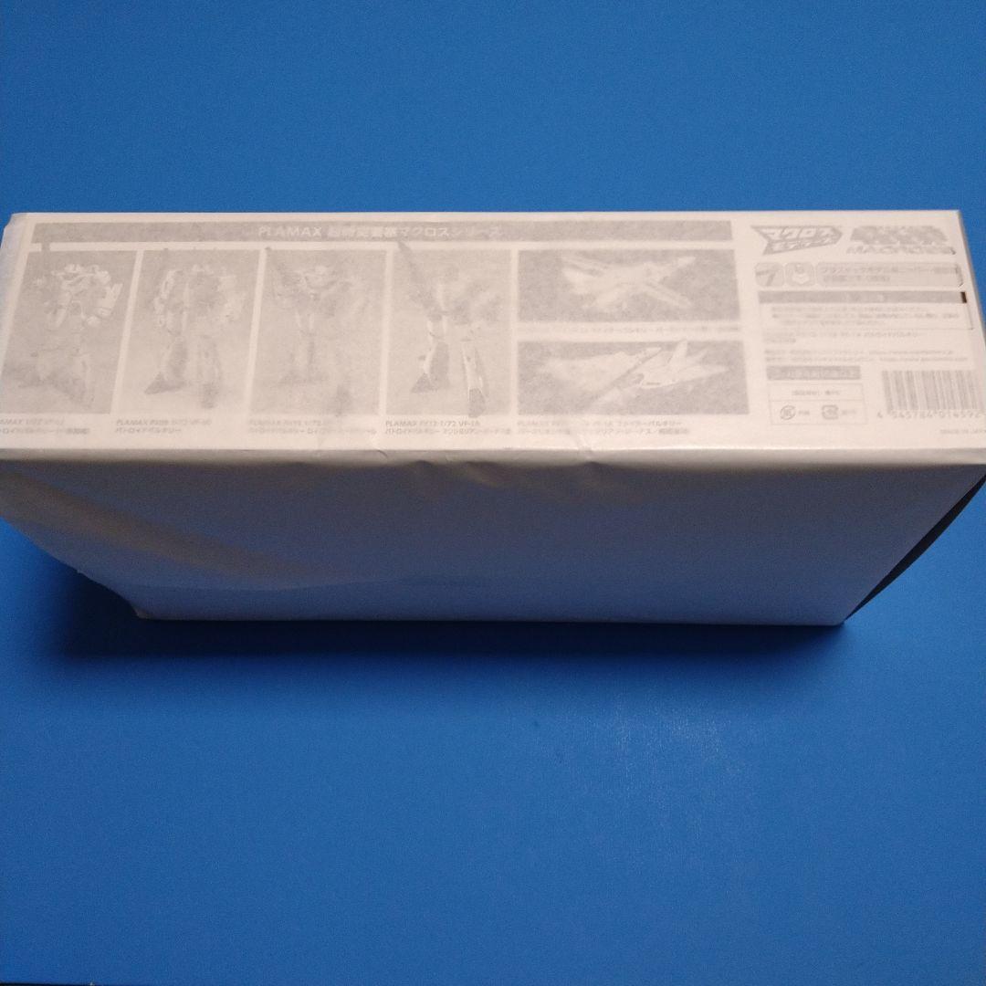 【フォロー割引】【限定版】1/72PLAMAXバトロイド柿崎機