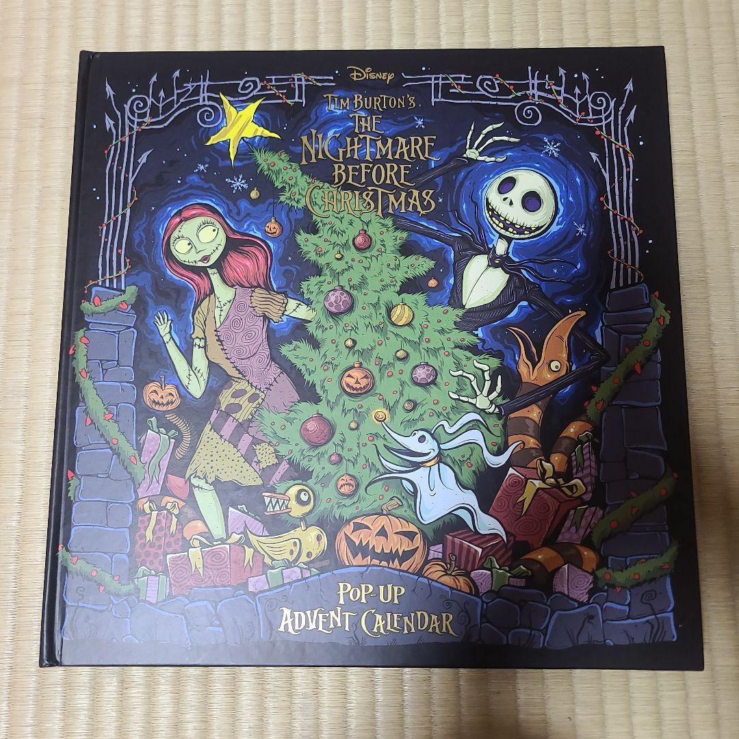 Nightmare Before Christmas アドベントカレンダー