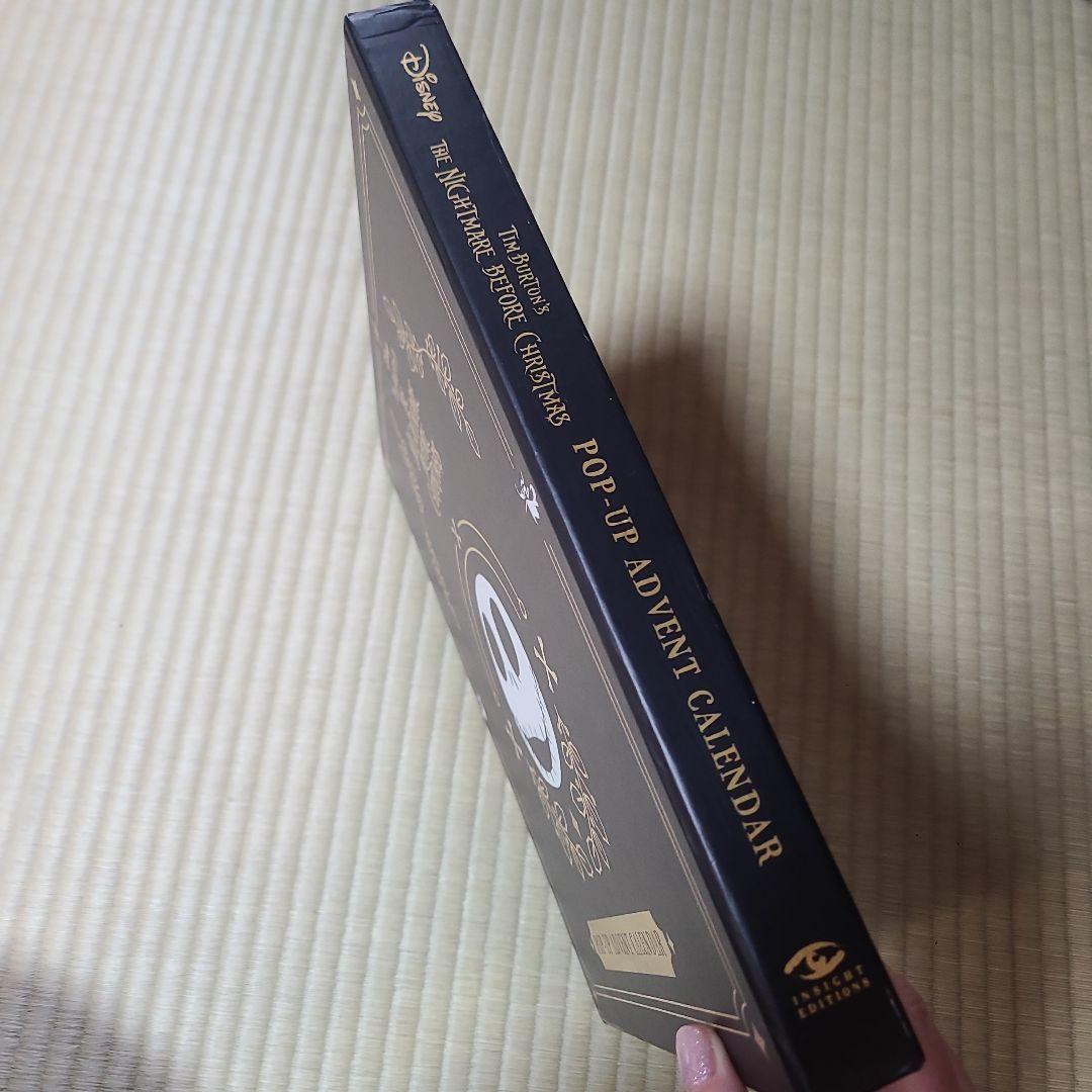 Nightmare Before Christmas アドベントカレンダー