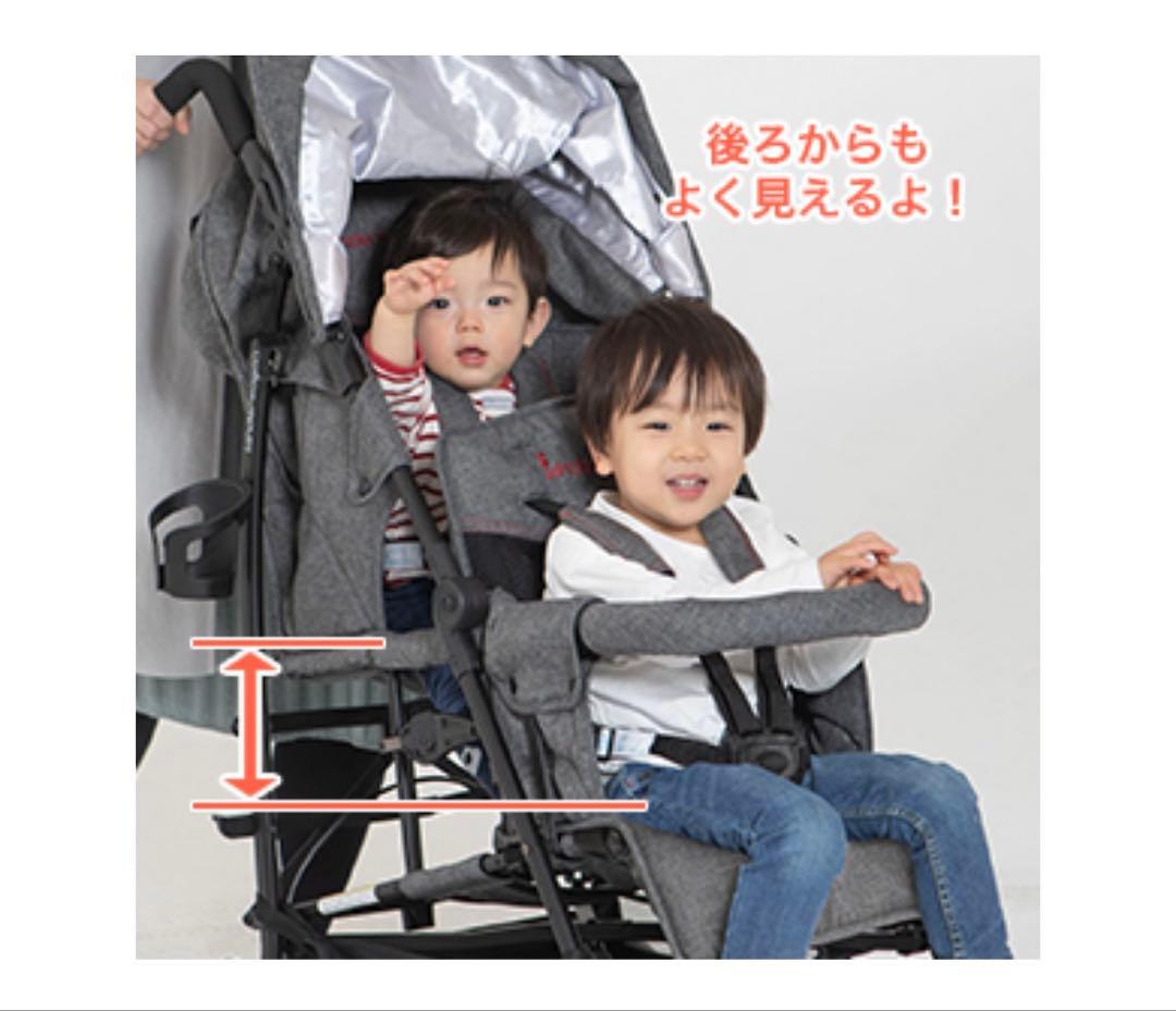 値下け〇！【札幌直接取引】DUOシティHOPIIグレーデニム 2人乗りベビーカー