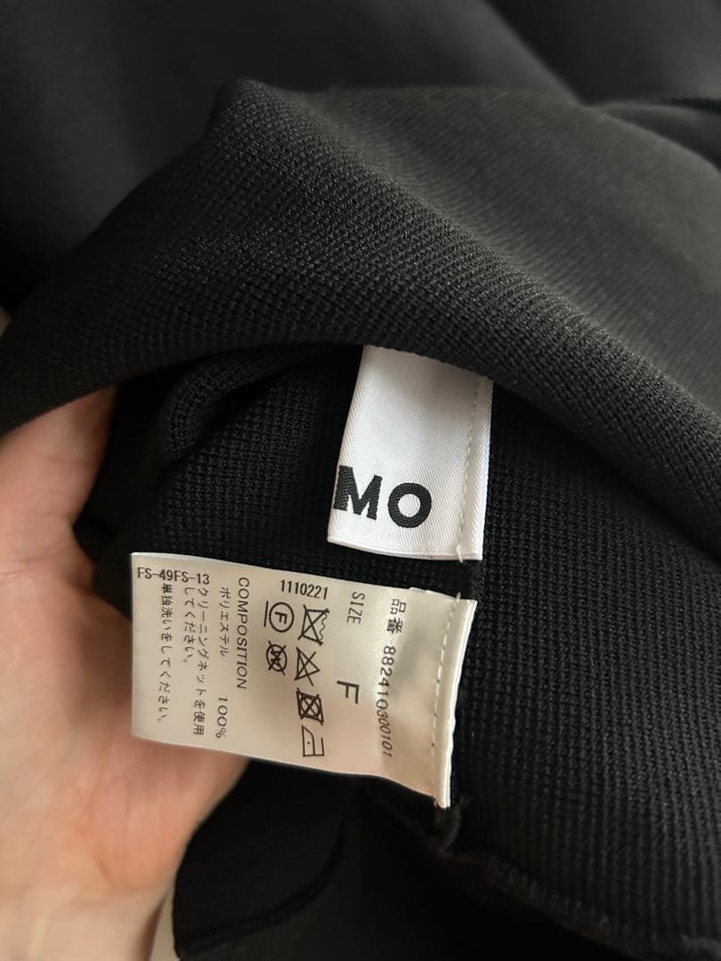 OMMOテントラインワンピース　 TENT LINE KNIT OP 2点