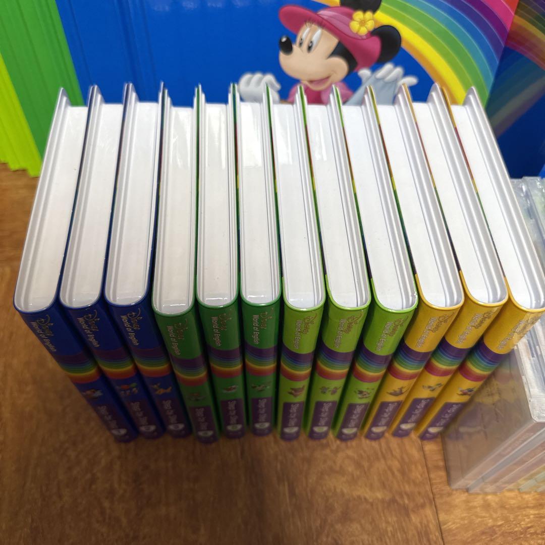 DWE メインプログラム　絵本 CD　最新版　ディズニー英語システム