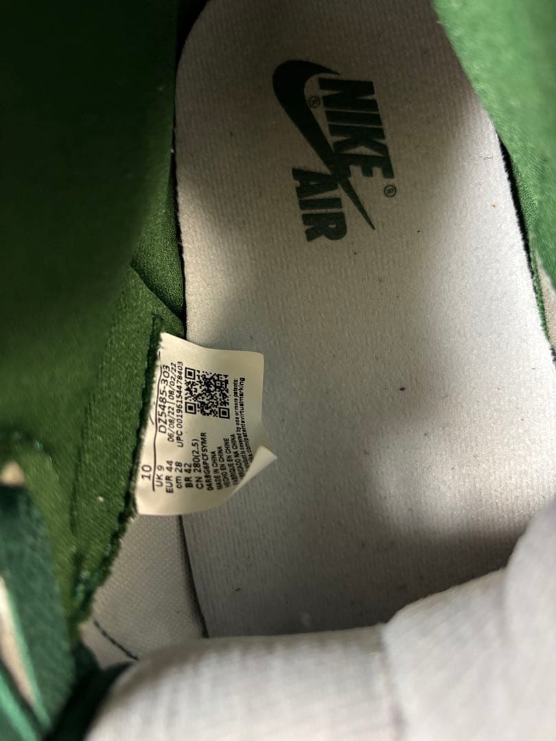靴 Nike AirJordan1High Retro OG Gorge Green