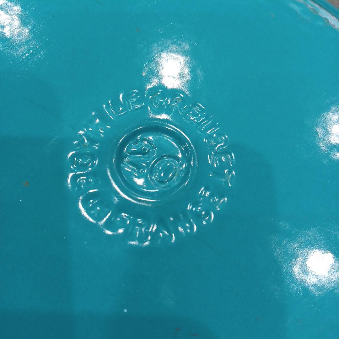 LE CREUSET LE CREUSET ココットロンド カリビアンブルー