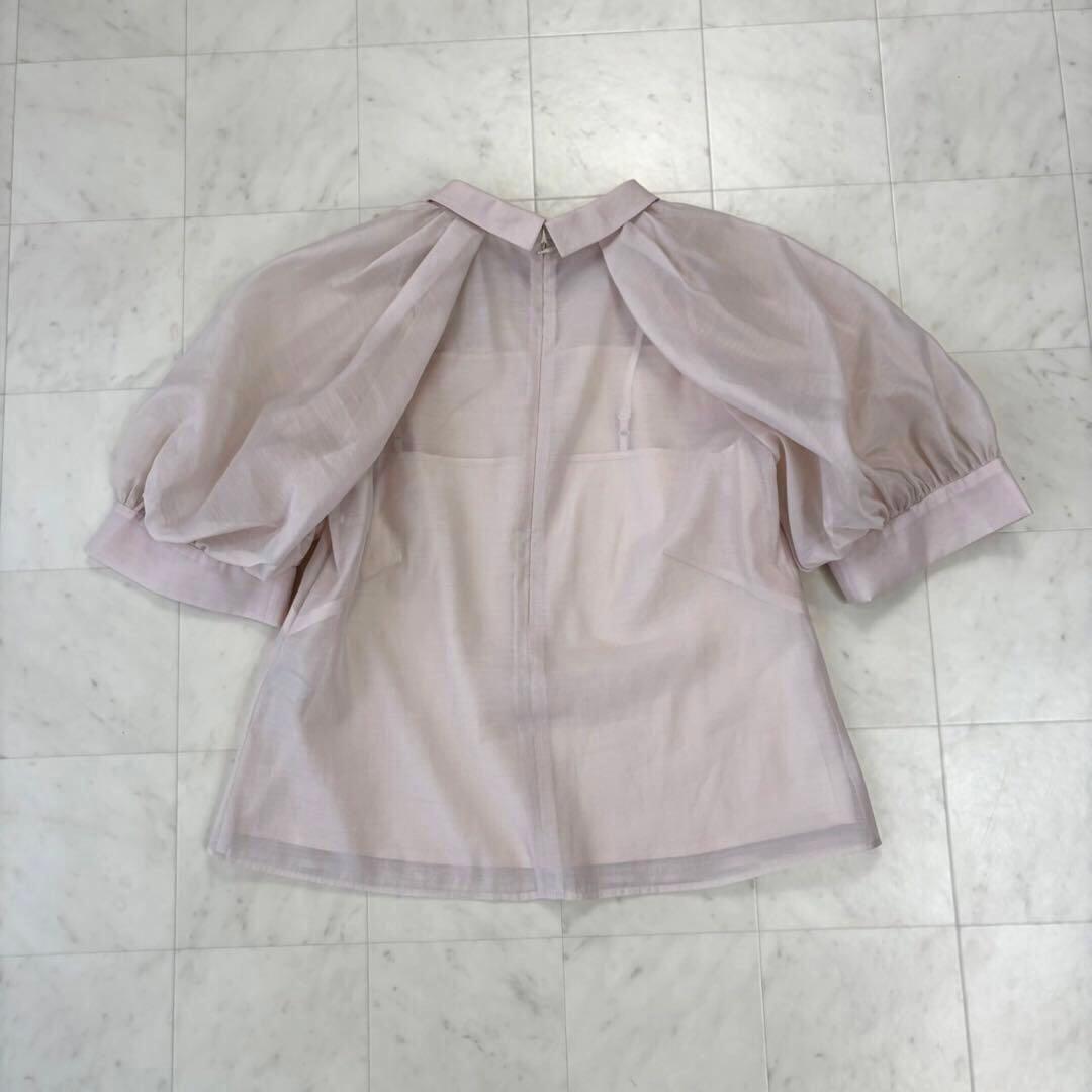 クロロ です★美品★衿付きパフスリーブブラウス キャミソール付き