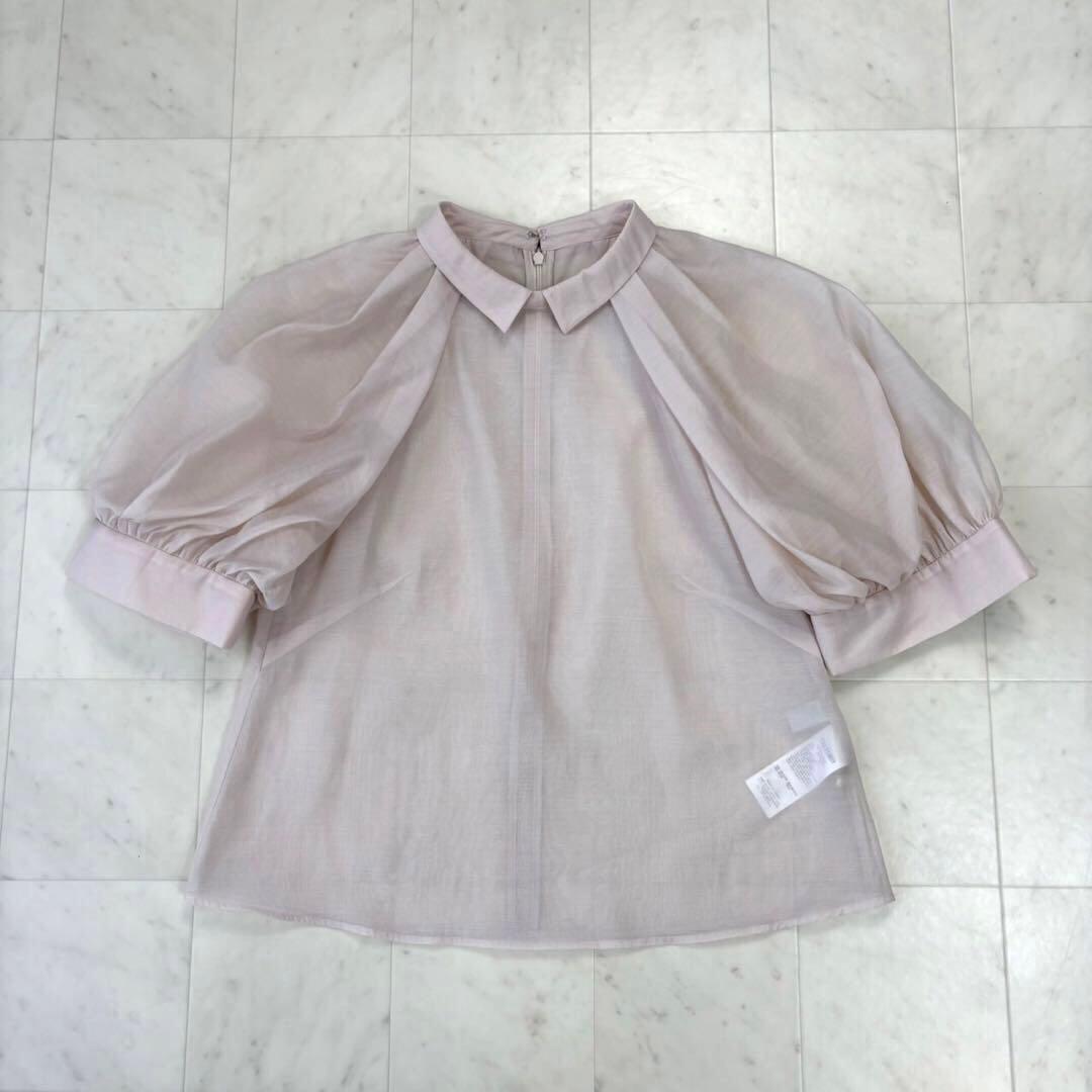 クロロ です★美品★衿付きパフスリーブブラウス キャミソール付き