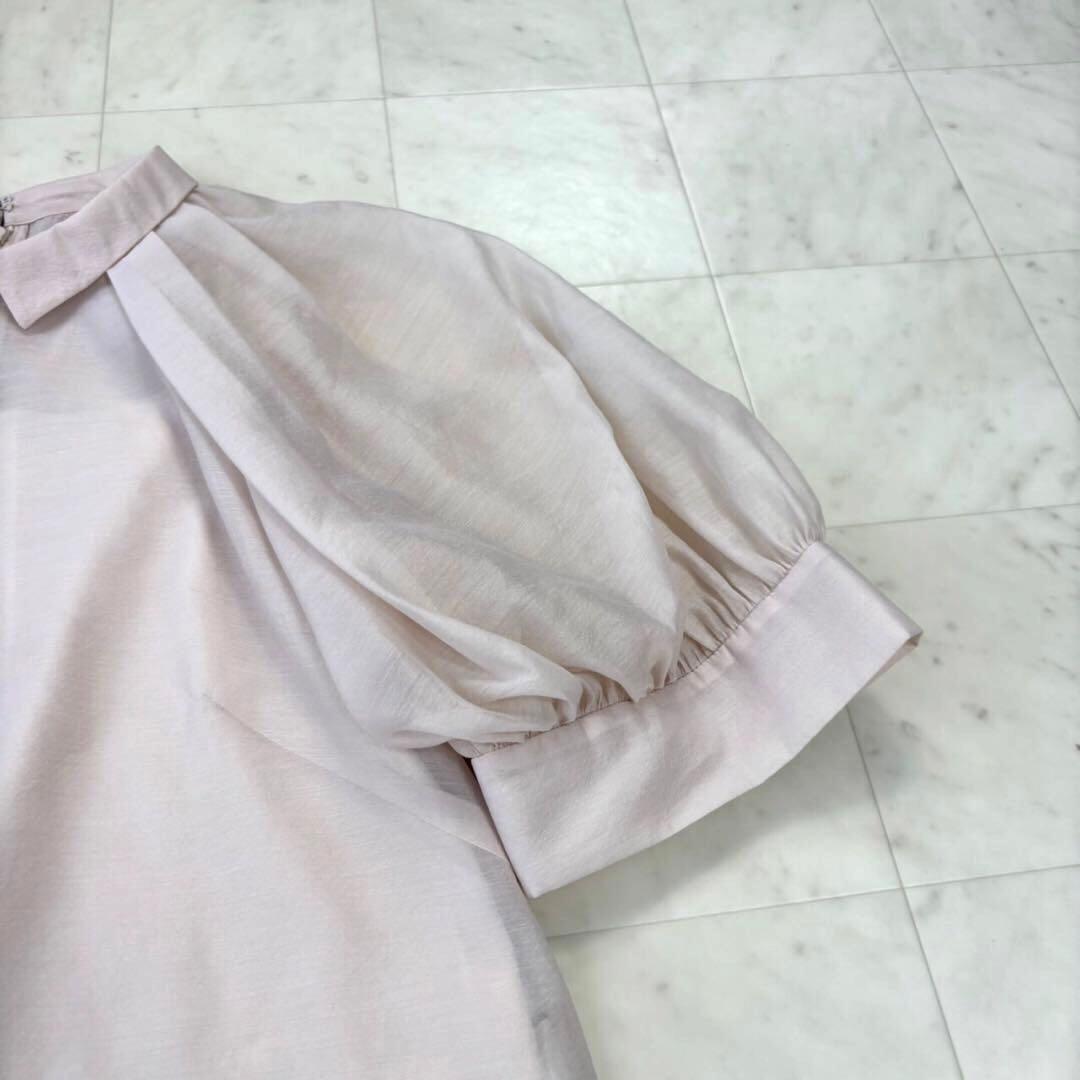 クロロ です★美品★衿付きパフスリーブブラウス キャミソール付き