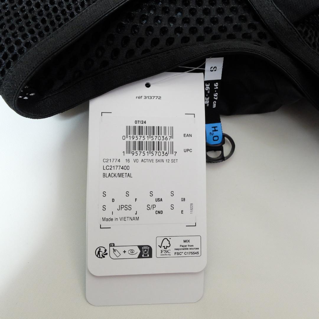 [新品 送料込] Sサイズ サロモン ACTIVE SKIN 12 フラスクなし