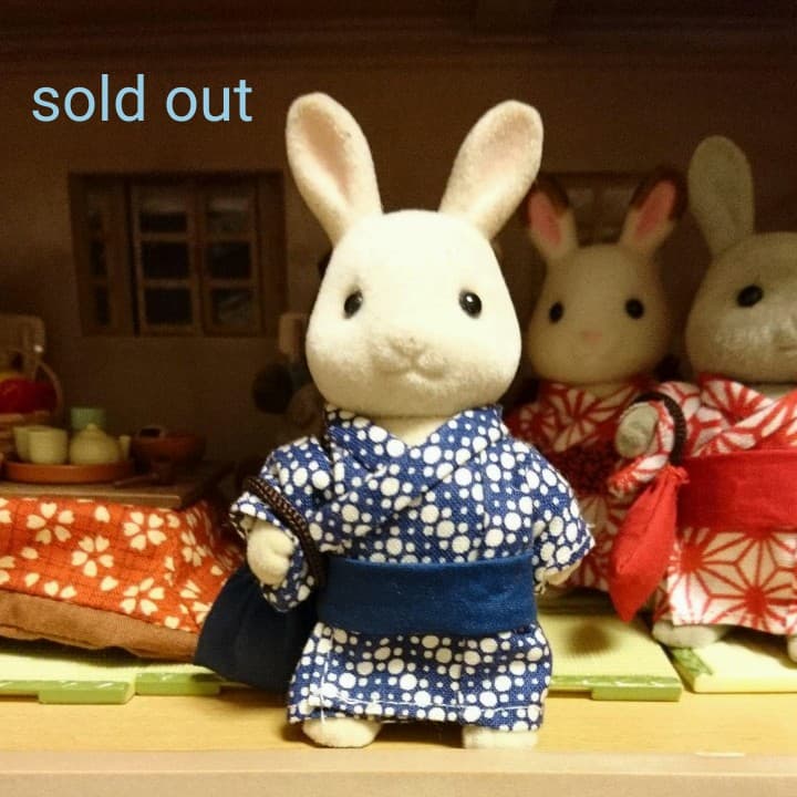 シルバニアファミリー大人サイズの浴衣♪