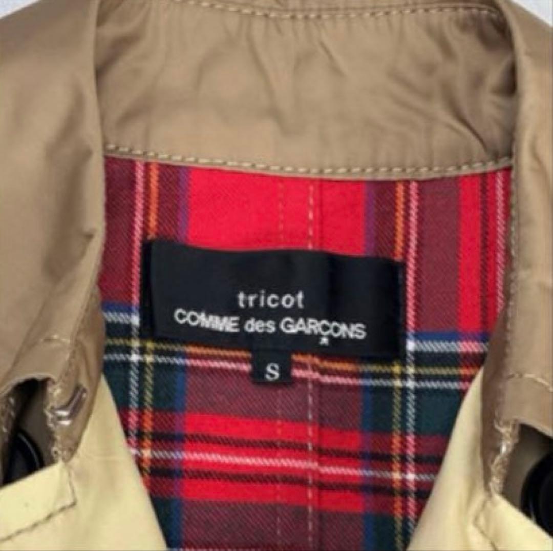 93 トリコ コムデギャルソン トレンチコート バイカラー チェック