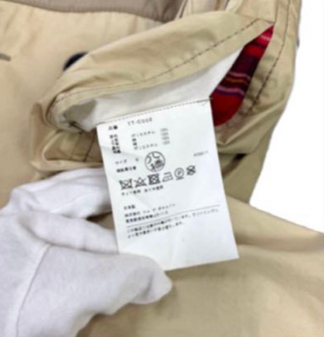 93 トリコ コムデギャルソン トレンチコート バイカラー チェック