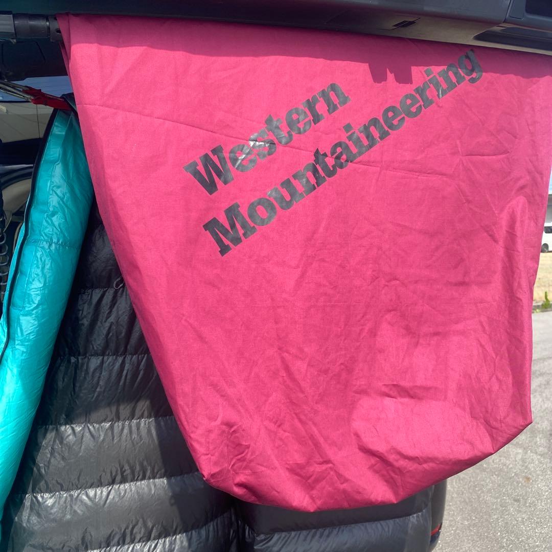 ウエスタンマウンテニアリング　寝袋