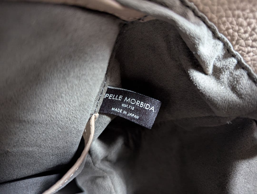 【DORA】 PELLE MORBIDA ペッレモルビダ トートバッグ