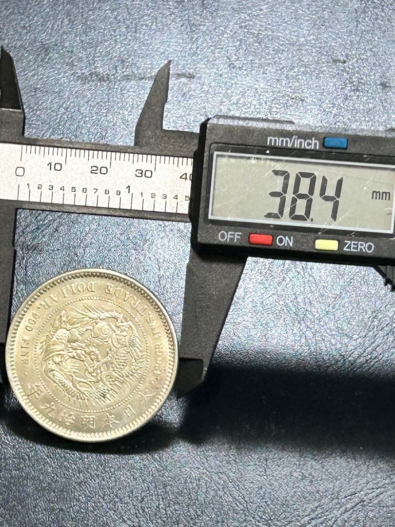 s*e様 (銀貨保証)貿易銀 明治九年 重さ約27.22g コレクション銀含有9
