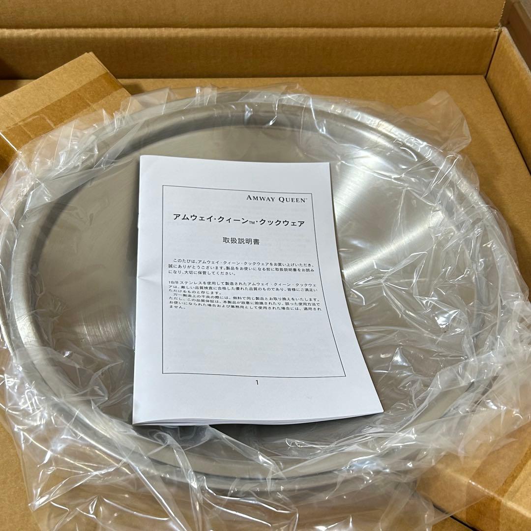 AMWAY アムウェイ クィーン ウォック 両手鍋 揚げ物 万能鍋 未使用品