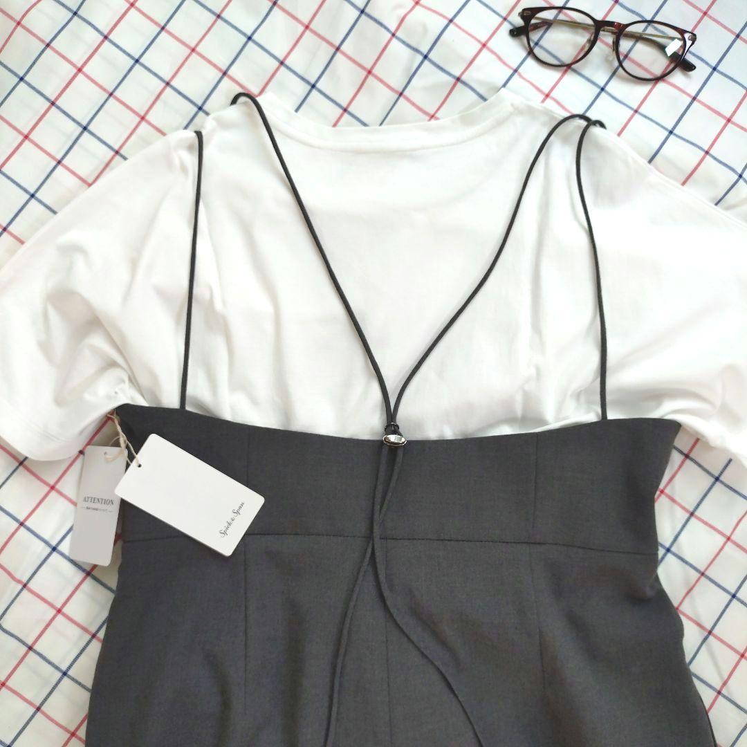 【Spick ＆ Span】ダブルストリング　 キャミサロペット