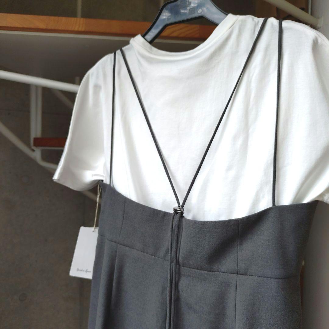 【Spick ＆ Span】ダブルストリング　 キャミサロペット