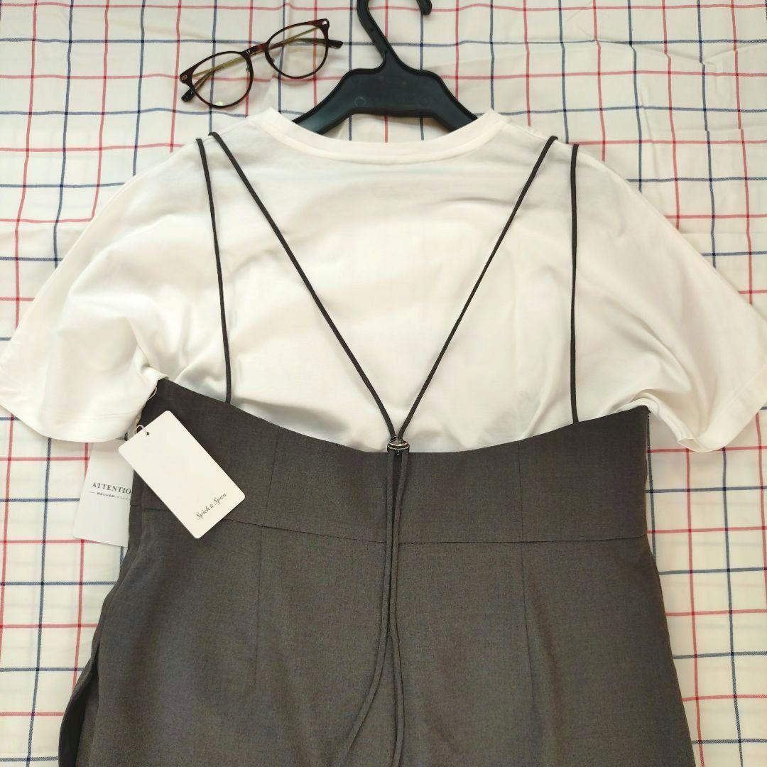 【Spick ＆ Span】ダブルストリング　 キャミサロペット