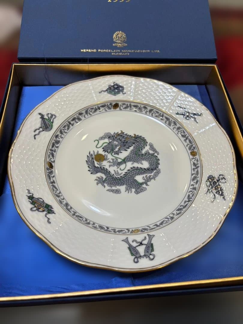 新品　希少限定品　ヘレンド ミレニアム プレート 1999年 龍 竜 飾り皿29