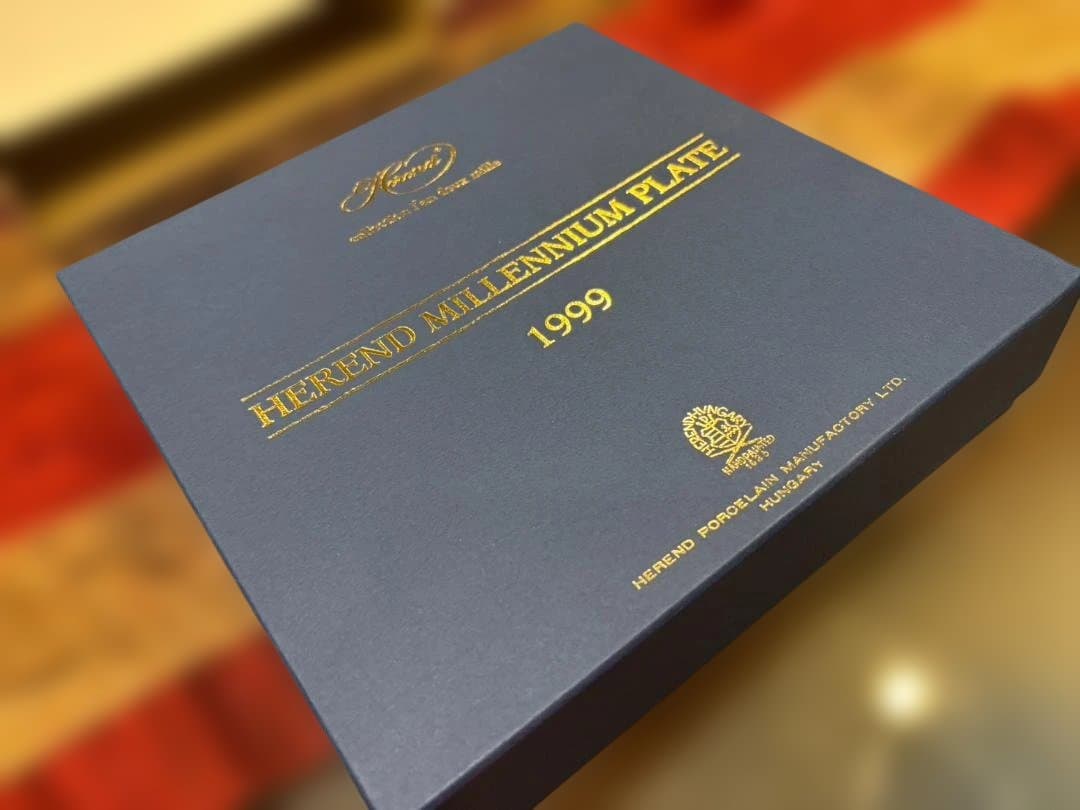 新品　希少限定品　ヘレンド ミレニアム プレート 1999年 龍 竜 飾り皿29