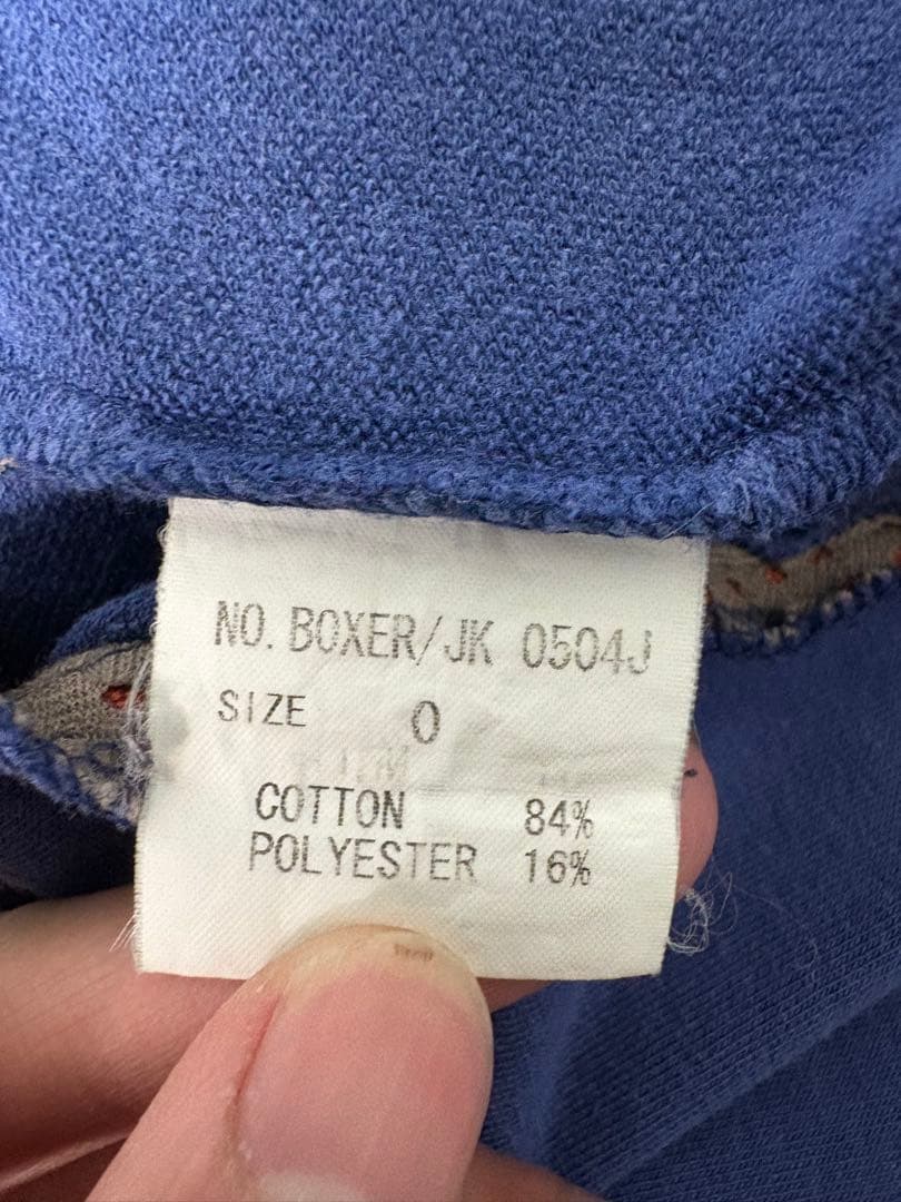 L.G.B Boxer ボクサージャージ トラックジャケット