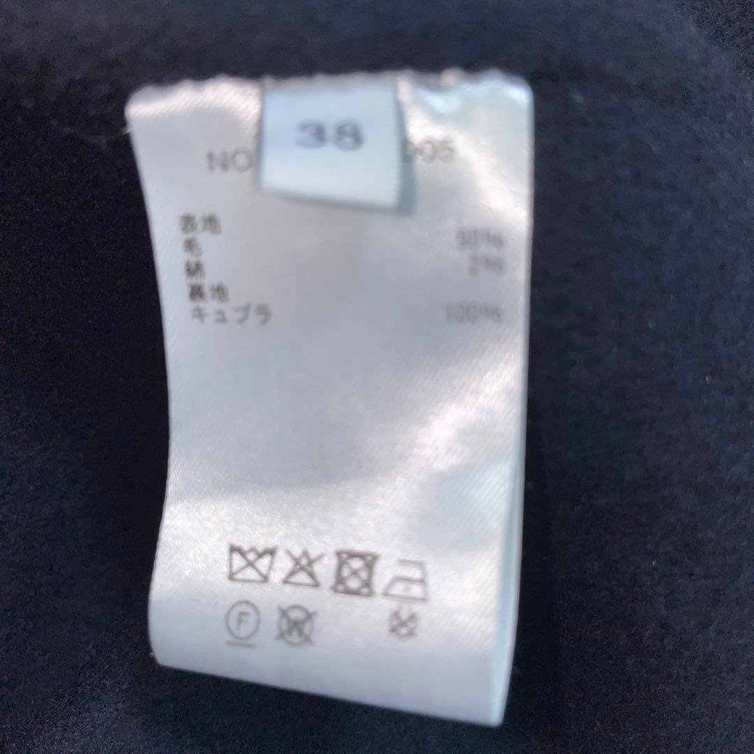 ebure 2025AW リュクスシャルムビーバー ノーカラーロングコート