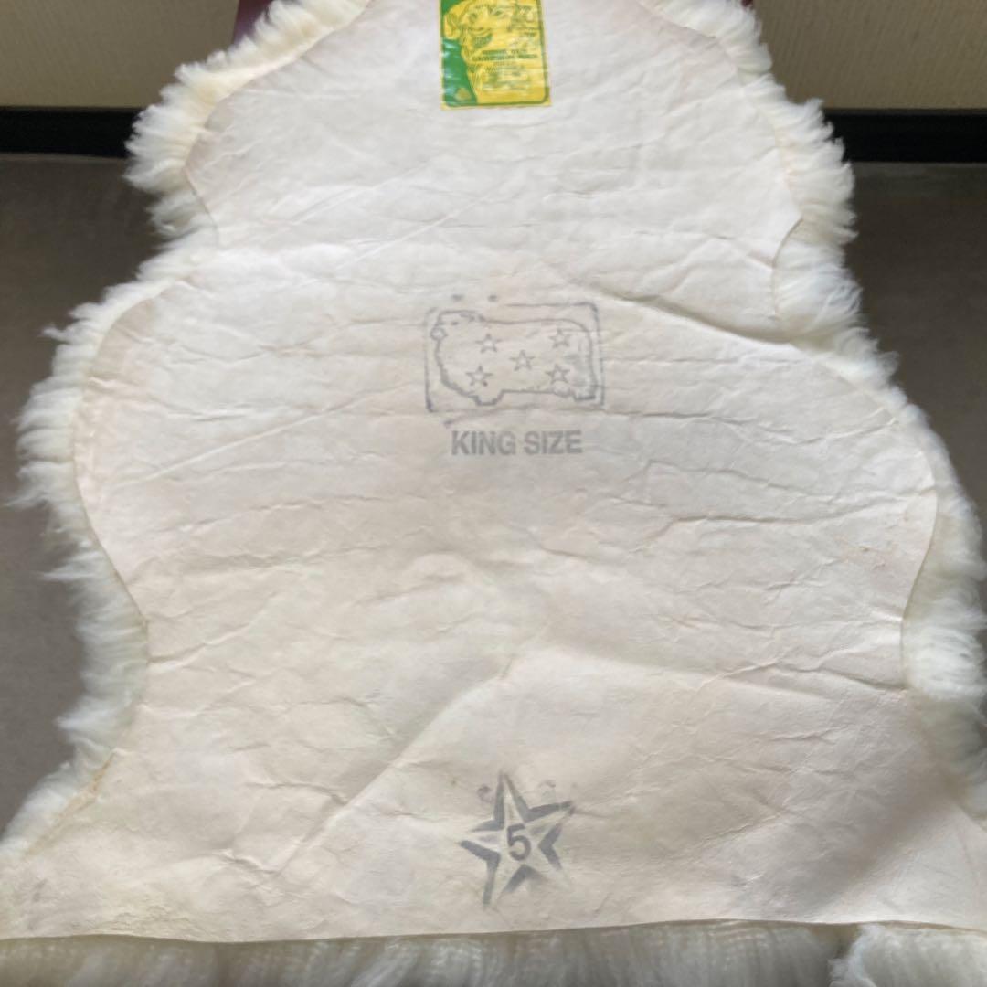 ムートン 羊毛 本革 長毛 白色 座布団 ラグ 背もたれ 椅子 車 座席 新品