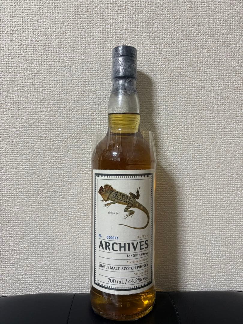 アーカイヴス　信濃屋　アベラワー　1995