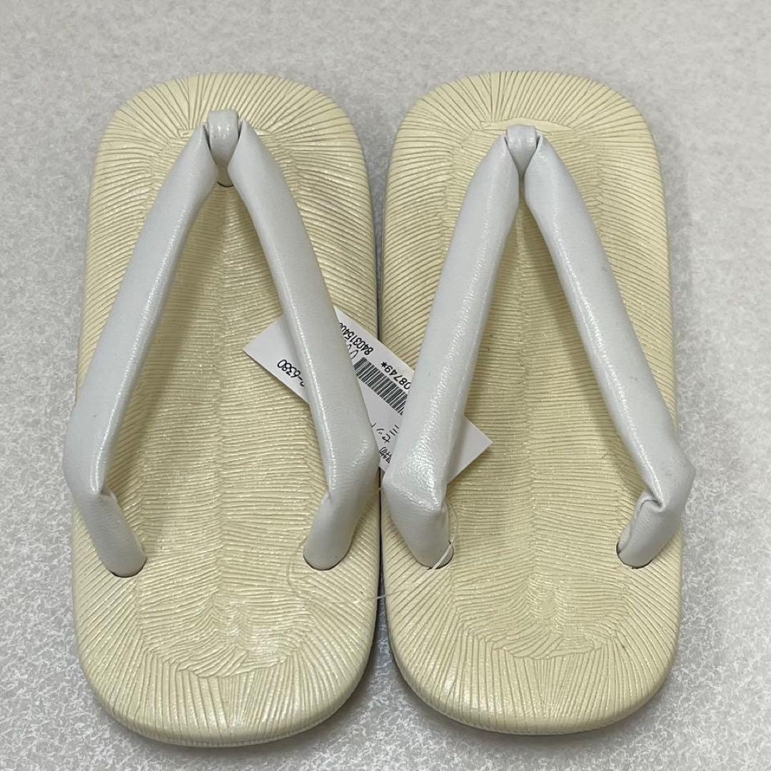 (7948)七五三 男児 袴7点セット 袴下60cm