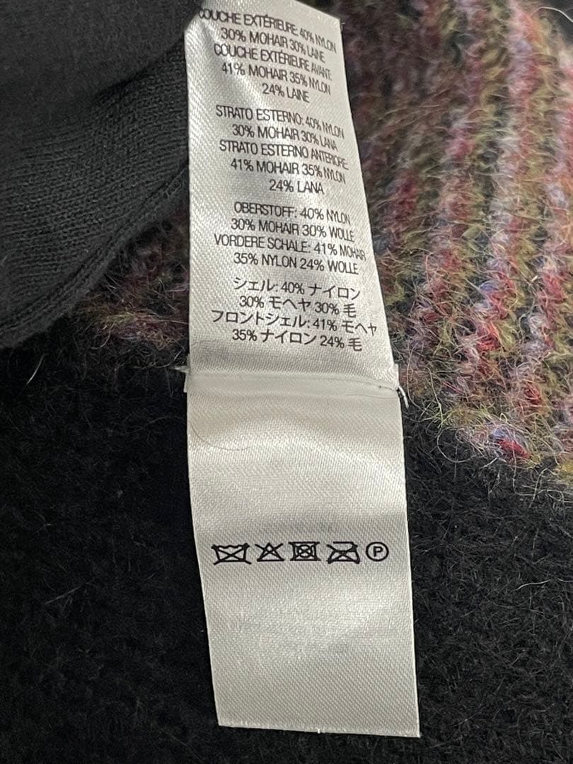 knmen127-0707 Supreme 22SS カーディガン