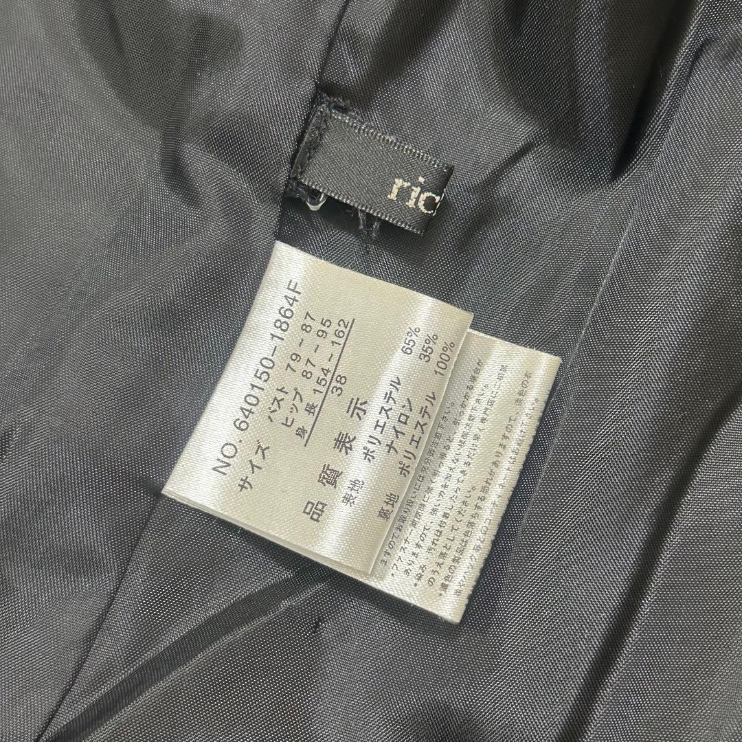 平成ギャル y2k　光沢　リアルファー付きダウン　短丈　お兄系　グランジ　黒