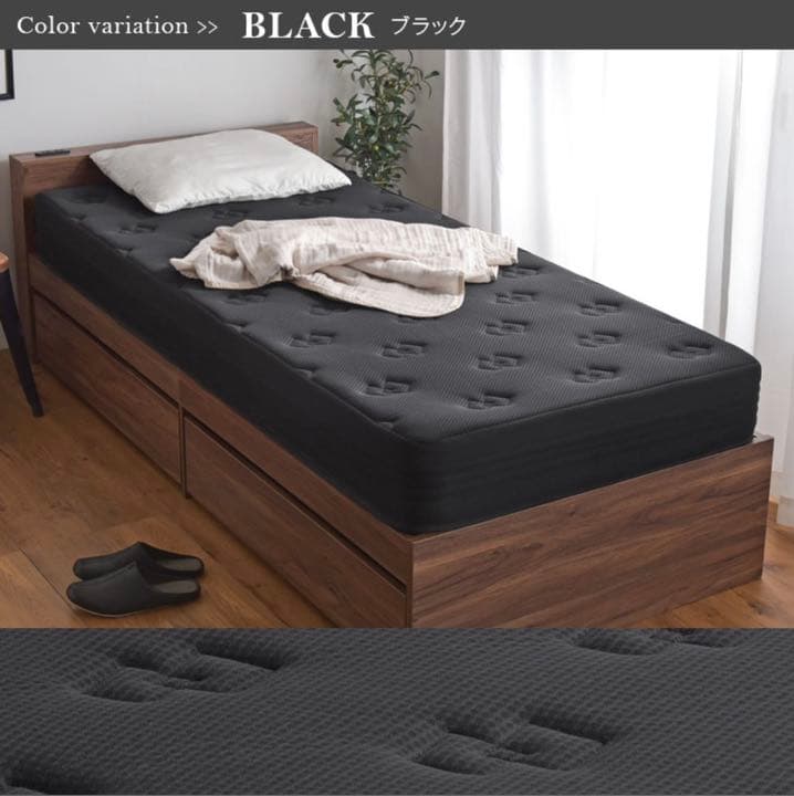 値下げしました❗️シングルマットレス