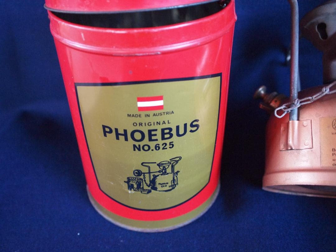 ホエーブス　PHOEBUS NO.625 山岳用ストーブ 燃料ボトル付き